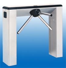 Barrier Gate Operators! Factory Authorized Distributor of Magnetic Autocontrol Corporation. We offer super fast parking lot and parking garage barrier gate operators, wide lane barrier gate operators, side sweeping barrier gate operators, super high speed vehicle barrier gate operators, high performance parking gates, general purpose vehicle gates (barrier gate operators), anti-terrorism vehicle barriers, crash rated electric bollards, and any other product that relates to barrier gate operators.